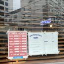 원모어패티 이미지