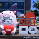 밀양연극촌관광안내소 이미지