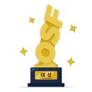 훈민정필글씨교정교습소