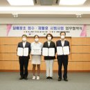 강북유통 이미지