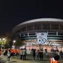 팔당 물안개공원에서 4인용 자전거 폭주 뛰고 온 후기 + 희재 첫 콘 조금
