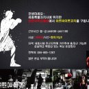 원펀치 복싱클럽 이미지