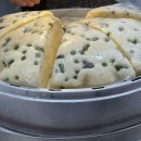 달콤허니속초벌집아이스크림 | [속초 중앙시장 맛집]생막걸리 향 가득한 ‘속초술빵’&amp;달콤한 벌집 아이스크림 후기🍯