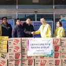 ㈜ 토성산업 이미지