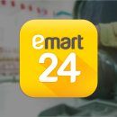 아이24편의점 이미지