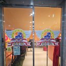 송산공원 화장실 | 안산 롤러장 새솔동 송산그린시티 아이랑 가볼만한 곳