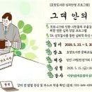 효양도서관 이미지