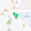 탄방포도알약국 네이버블로그