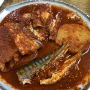 대호제주뜰향 이미지