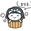 꽃지통나무펜션