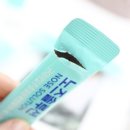 아이노즈솔루션