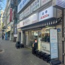 애국돼지 이미지