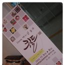 바느질풍경 이미지
