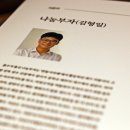 정석산업 네이버블로그