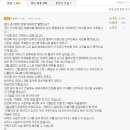 랭이네가게