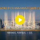 성수엔지니어링 이미지