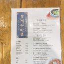 동트는마을 이미지