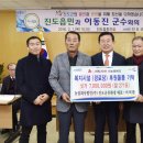㈜강원환경 이미지