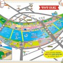 은어화장실 이미지