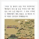 심청이재가복지센터 이미지