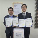 에코솔루션