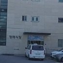 원주민중요양병원 이미지