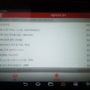 대원카정비 이미지