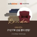 ㈜지티엘 이미지