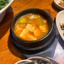 [안양 평촌맛집] 가족외식 추천 산마을민속촌 보리밥집