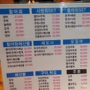 사랑회좋아회 이미지