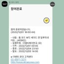 일루뷰티 이미지