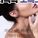 라인필의원 이미지