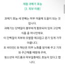 오케이수산 이미지