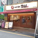 소로3-295 이미지