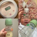 북구 보건소 | 광주 북구 보건소 유축기 무료 대여 기간 반납 방법 후기(택배가능)