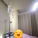 대항병원.연세사랑병원 | 연세사랑모아여성병원 둘째 출산 후기