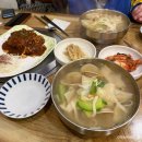 반포대로26길 61 | [교대 맛집] 백합칼제비, 갈릭돈까스 - 교대밀밭 교대점🍜