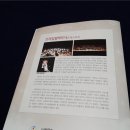 소프라노 신영옥 | [공연 후기] 2014 새해음악회 소프라노 신영옥과 함께 (2014/1/25, 안동문화예술의 전당)