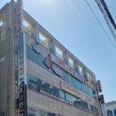 The 당구클럽 이미지