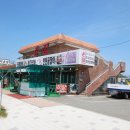 기장촌집 짚불곰장어 | 기장 아난티 맛집 몸보신하고온 기장촌집짚불곰장어