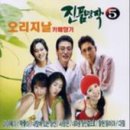 정인카서비스 - 전주시 덕진구 건산로 15 | 정인카서비스