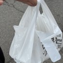 김경식민물장어 | 광주 장어 맛집 김경식 민물장어 포장해서 먹어본 후기