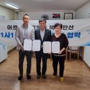 신길동행정복지센터 이미지