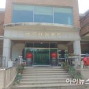 농업법인(주)푸릇푸릇