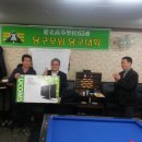 리젠시 당구클럽 네이버블로그