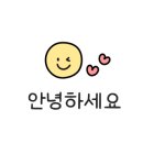 한신우동 인천논현점 이미지