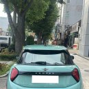 웨이브모터스