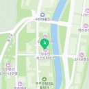 CU 무주구천동점 이미지