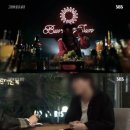 썬 - 안양시 동안구 경수대로570번길 38 | 썬