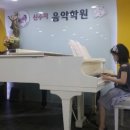 신수지음악학원